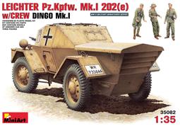 Mini Art  1/35  反戰車路障   (35579) 歷史價格詳細信息