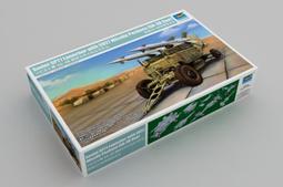 現貨 1/35 TRUMPETER 蘇聯 IS-3M 重戰車 00316 歷史價格詳細信息