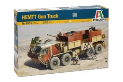 ITALERI  1/35  卡米奧內塔 AS 42 撒哈拉 附樹脂部品＆蝕刻片  (6452) 歷史價格詳細信息