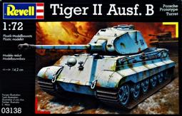 revell坦克車 1/35 MARDER 1A3 &amp; PZ GRENADIERE 歷史價格詳細信息