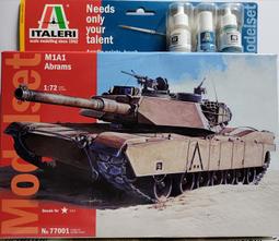 Abrams Squad Special - Modelling the Fennek 大耳狐裝甲車製作特輯 歷史價格詳細信息