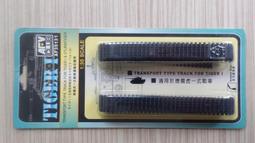 Tiger i-Cybie Dog 2001 Vintage No Adapter Or Batteries Untested Parts Only 歷史價格詳細信息