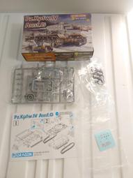 【威海】MIni星潮盒亞麻蔓越莓輕脆棒停不了x12盒(蛋奶素/輕脆棒/亞麻蔓越莓/天然穀物棒) 歷史價格詳細信息