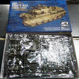 戰鷹/HELLER  1/35 美軍M-42(國軍裝備) &amp; 法軍AMX 30 DCA 各一盒 歷史價格詳細信息