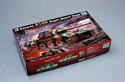 現貨 1/35 Trumpeter  法國 R35 輕型坦克活動履帶 02061 歷史價格詳細信息