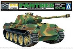 11月再販【玩具柑仔店】青島 】1/24 Volk Racing CE28N 19inch The Tuned Part 歷史價格詳細信息