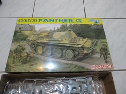 DRAGON  1/35  德國救護車   (6790) 歷史價格詳細信息