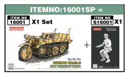 加拿大1944年喬六50分銀幣，品相如圖，拍前請看好問清楚，30845 歷史價格詳細信息