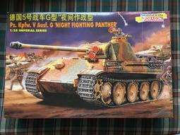PZ-402皮革紋止滑墊-大/130X180  【大潤發】 歷史價格詳細信息
