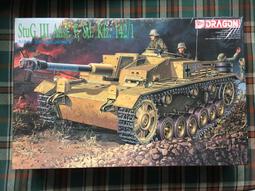 DRAGON F-16B &quot;TOP GUN假想敵中隊&quot; 1/72 威龍 金屬飛機 50252 歷史價格詳細信息