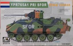 AFV Club 戰鷹 1/35 荷蘭 YPR-765 PRAT TOW 拖式反戰車飛彈搭載型 烏克蘭有用 歷史價格詳細信息
