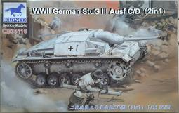 二選一【三和、清水用】加長 水滴型 搖桿頭＊街機格鬥搖桿 HORI TE2改裝套件【電玩國度】快打旋風 格鬥天王可參考 歷史價格詳細信息