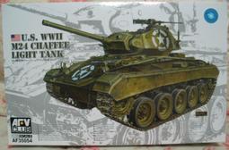 AFV Club 戰鷹 1/35 二戰美軍WC51 3/4 中型卡車 武器搬運車 國軍有用 歷史價格詳細信息