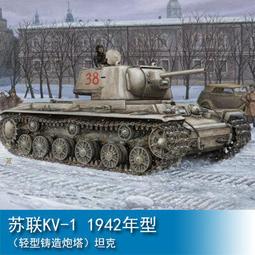 輕型塔機轉盤軸承 旋轉支承 兒童挖機迴轉支撐 大轉盤齒圈 歷史價格詳細信息