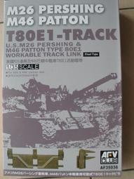 ????全新 AFV CLUB 免膠Q版坦克系列。Q SCALE 德意志國防軍四號戰車D型 WQT001 歷史價格詳細信息