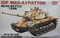 ACADEMY   1/35 T-34/85 "112 FACTORY PRODUCTION" (TA13290) 歷史價格詳細信息