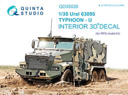 ㊣ Quinta Studio 1/35 蘇俄羅斯貨車 UAZ-452 Zvezda 3D立體浮雕水貼 QD35040 歷史價格詳細信息
