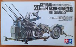 1/35 TAMIYA 田宮 III-L 二戰德軍 三號戰車L型  No.35215 歷史價格詳細信息