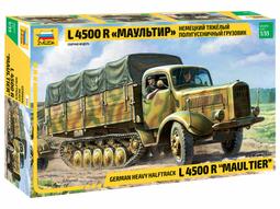ZVEZDA   1/35  德國Panzerkampfwagen IV（PzKpfw IV） (3641) 歷史價格詳細信息