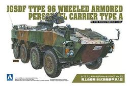 11月再販【玩具柑仔店】青島 】1/24 Volk Racing CE28N 19inch The Tuned Part 歷史價格詳細信息