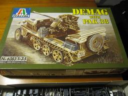 ITALERI 1/35 RSOwith PAK40反坦克炮車 & MAQUETTE 1/35 ZIS-30自走砲各一盒 歷史價格詳細信息