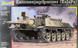 Revell 1/35 (03068) Kanonenjagdpanzer (Kajapa) JPZ4-5 驅逐戰車 價格比較,價格查詢,歷史價格詳細信息