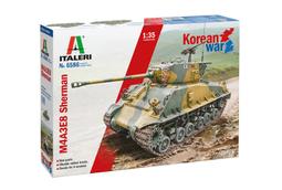 Italeri 1/35 6586 美軍 M4A3E8 雪曼戰車 (韓戰) 歷史價格詳細信息