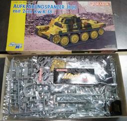 62948特價胖mm秋季連帽衛衣中國風寬松韓版字母大碼上衣外套 歷史價格詳細信息
