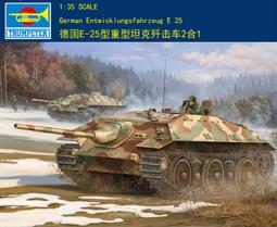 【小號25-35kg】90度定位 / 180度不定位 門弓器 自動關門器 閉門器 緩衝閉門器 歷史價格詳細信息