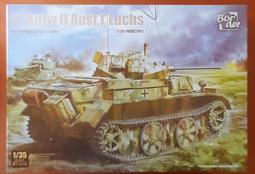 邊境模型 1/35德二戰虎式戰車早期型 歷史價格詳細信息
