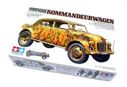 TAMIYA 德軍 德 德士兵 比例 1/35 35073 歷史價格詳細信息