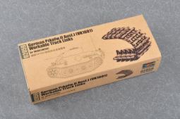 現貨 1/35 TRUMPETER 澳大利亞 ASLAV-PC 裝甲輸送車 05535 歷史價格詳細信息