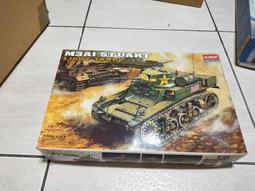 金門.戰車兵.裝甲兵~~~解甲榮歸-~同志退伍留念---旗子 歷史價格詳細信息