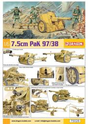 5-PAK Gray Plastic Service Entrance Cable Straps for #6 SER Cable 歷史價格詳細信息