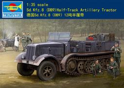 小熊德國1.8升家用電電鍋多功能迷你小型單人食煮智能學生 歷史價格詳細信息