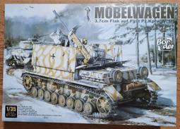 Border BT-030 1/35 IJA 28CM HOWITZER 1905 日露戰爭 現貨 歷史價格詳細信息