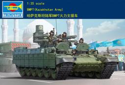 哈薩克 1 3 5 200 500 1000 堅戈 Khazakhstan Tenge 六枚一組 紙鈔 紙幣 歷史價格詳細信息