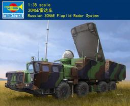 手持式雷射甲烷遙測儀  可燃性氣體檢測儀 遙距儀 歷史價格詳細信息