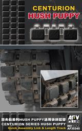 AFV Club 戰鷹 1/35 AF35341 二戰英軍小型突擊橋 歷史價格詳細信息