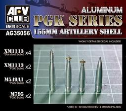 AFV Club 戰鷹 1/35 AF35056 美軍 M3/M5/M8 戰車懸吊組 歷史價格詳細信息