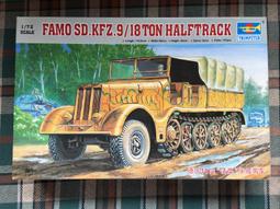 1噸18米cd1單速鋼絲繩電動葫蘆 礦山礦源 歷史價格詳細信息