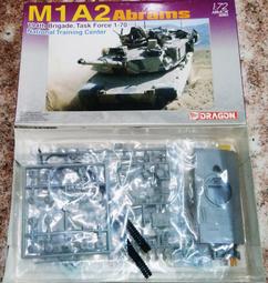 ~威利家電~達新牌陶瓷遠紅外線負離子吹風機 TS-6388 歷史價格詳細信息