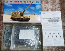 1/72~英國Supermarine,Seafang艦載戰鬥機,F.Mk.32型(凹模,反轉雙螺旋槳,假想塗裝) 歷史價格詳細信息