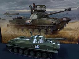 完成分享 二戰德軍 虎式II 虎王戰車 三花 TAKOM 1/35 歷史價格詳細信息