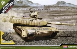 1/35 ACADEMY 美國 MH-60S 艦載攻擊直升機 歷史價格詳細信息