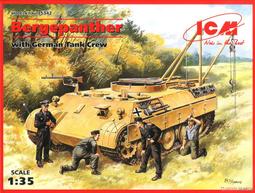 ICM 1/35 二戰 德國輕型無線電通訊車 Pkw Kfz.2 歷史價格詳細信息