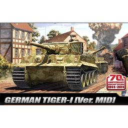 1/35 ACADEMY 美國 MH-60S 艦載攻擊直升機 歷史價格詳細信息