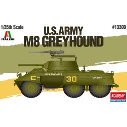 ACADEMY 愛德美1/35 M1A2 TUSK-II 美軍艾布蘭主戰坦克 歷史價格詳細信息