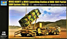 各型號彈殼製造工藝禮品擺件音箱 37 57 76 100 122 130 歷史價格詳細信息