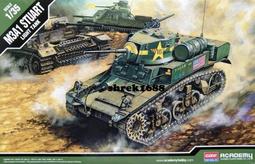 1/35 ACADEMY 美國 MH-60S 艦載攻擊直升機 歷史價格詳細信息